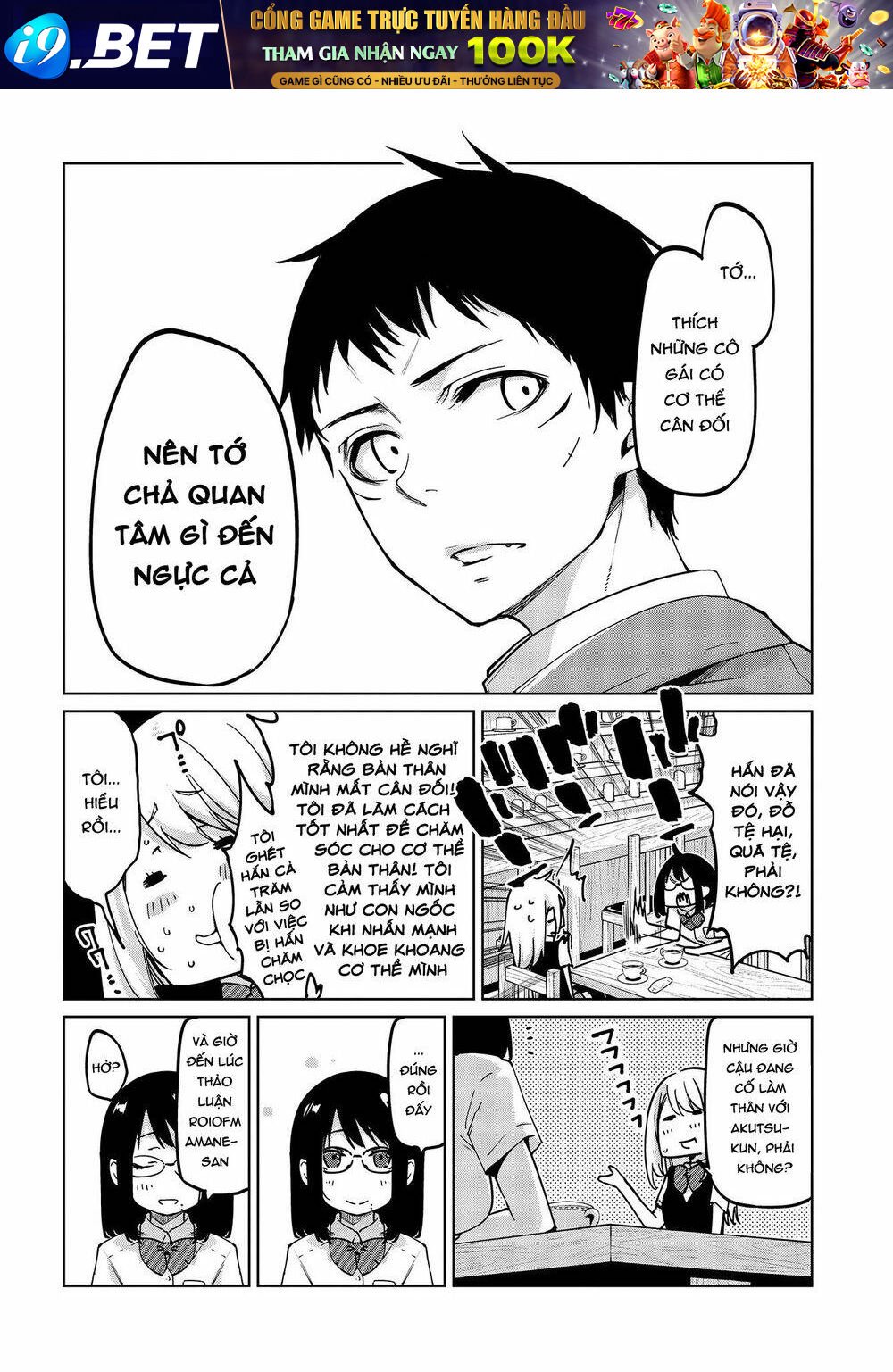 jiangshi kaitan blood chapter 50 13