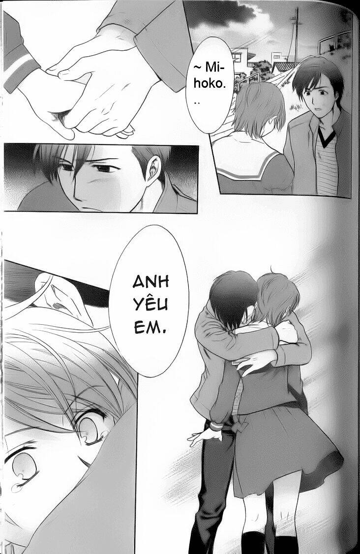 dousei recipe chapter 34 20