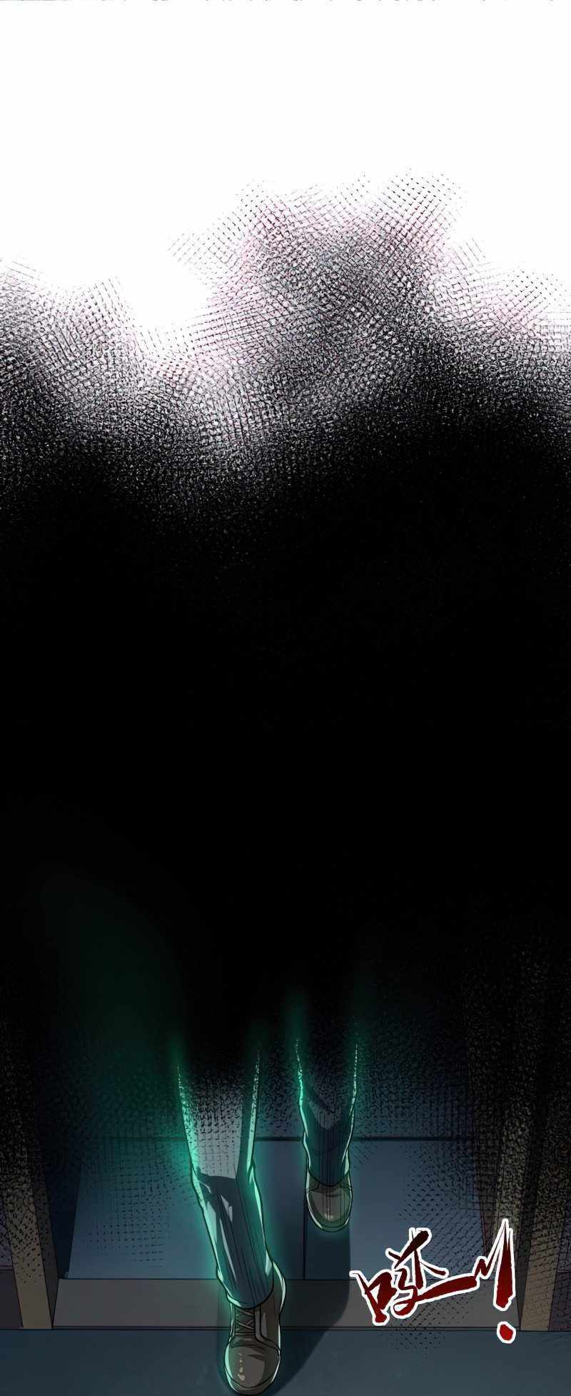 trò chơi hệ chữa trị của tôi chapter 9.1 6