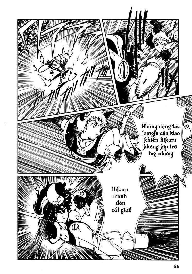 angelic layer chapter 7 20