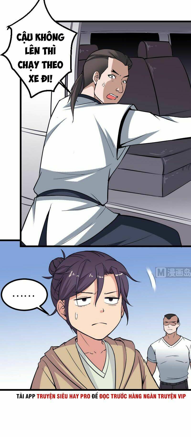 ngưu thư cung ứng thương chapter 132 3