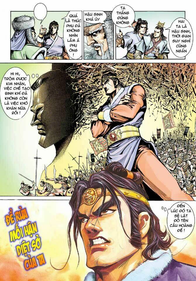 thiên tử truyền kỳ 3 - lưu manh thiên tử chapter 33 9