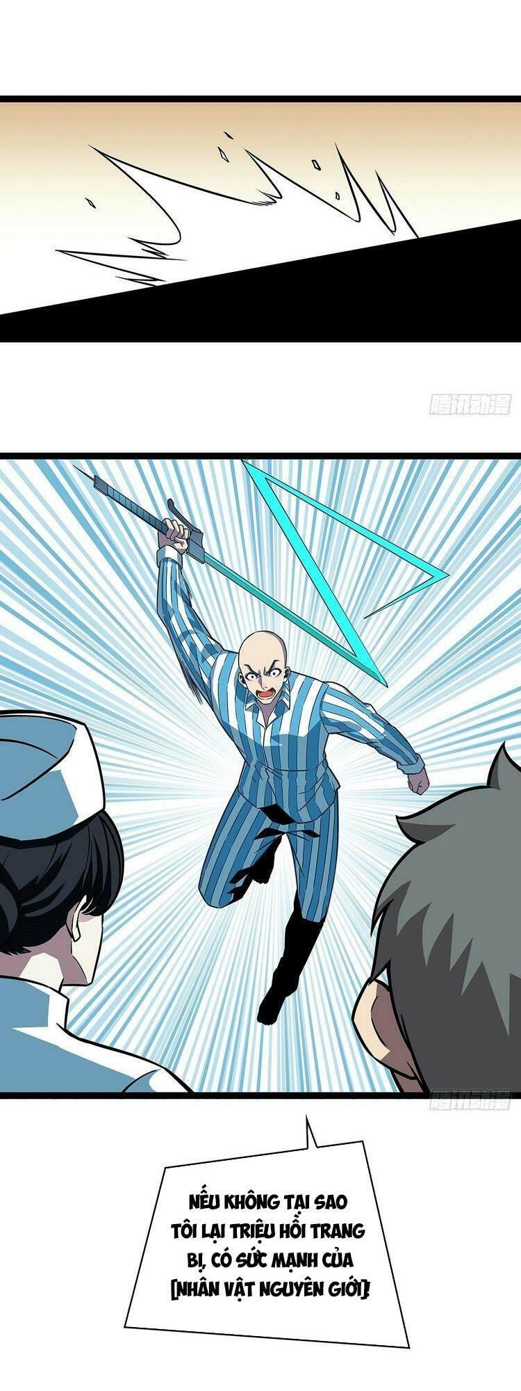 đi lên từ việc chơi game ngiêm túc chapter 100 21