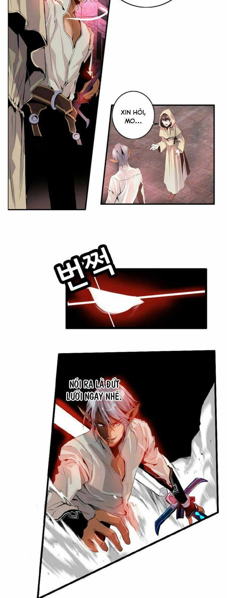 dusk howler chapter 3 20