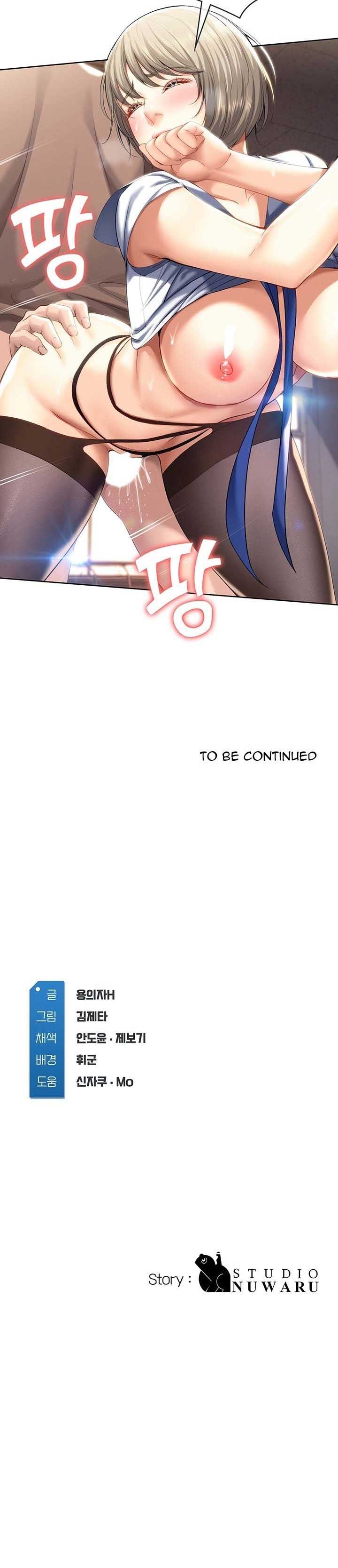 nhật ký nội trú chapter 31 36