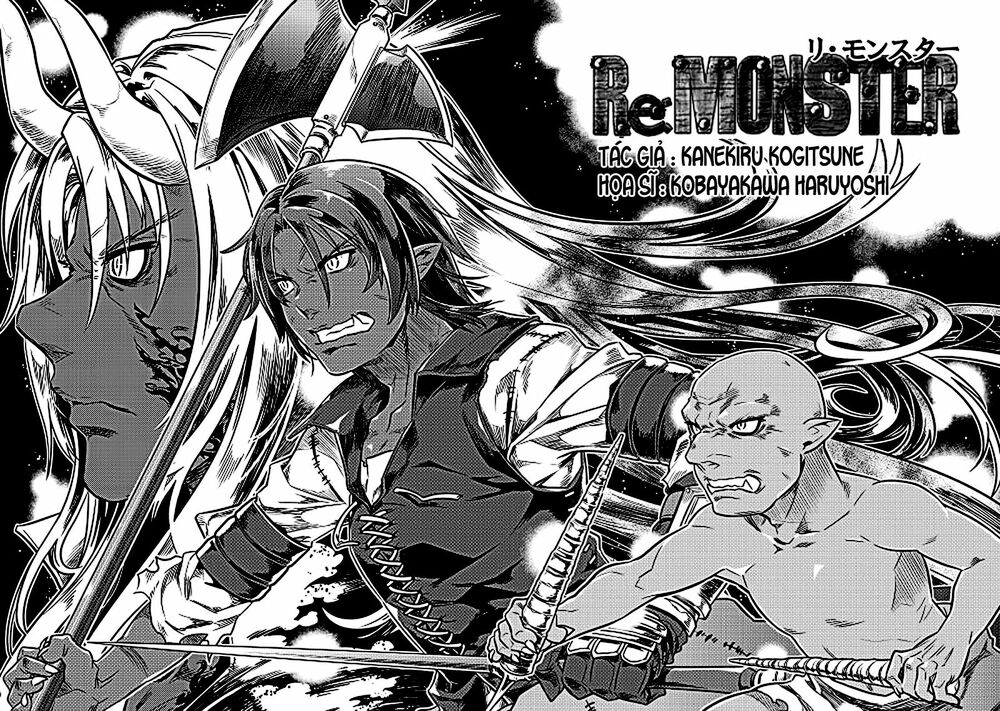 Re:monster chapter 1 2