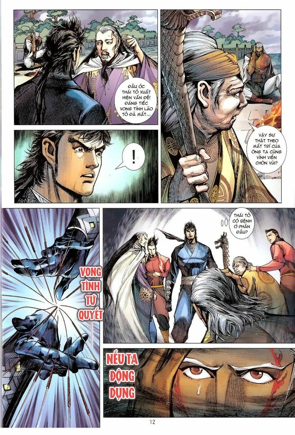 thiết tướng tung hoành (cựu tác) chapter 108 12