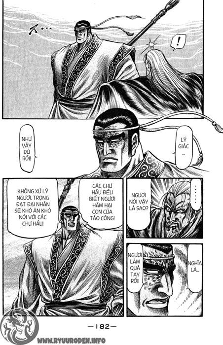 chú bé rồng - ryuuroden chapter 100 36