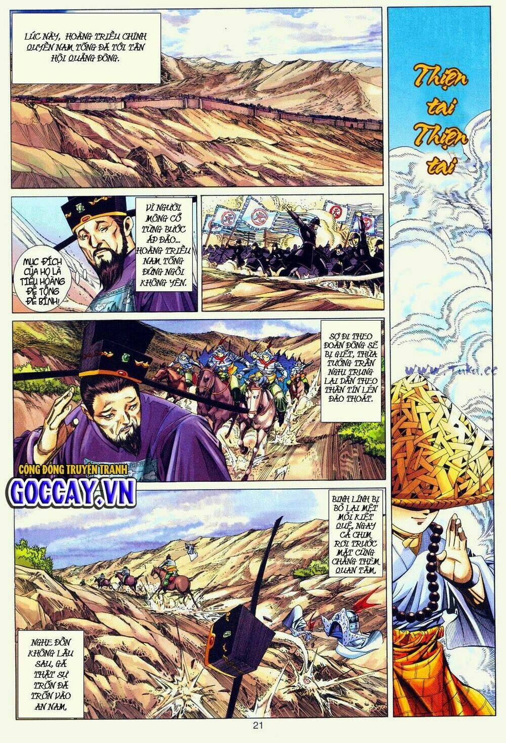 tuyệt thế vô song chapter 177 21