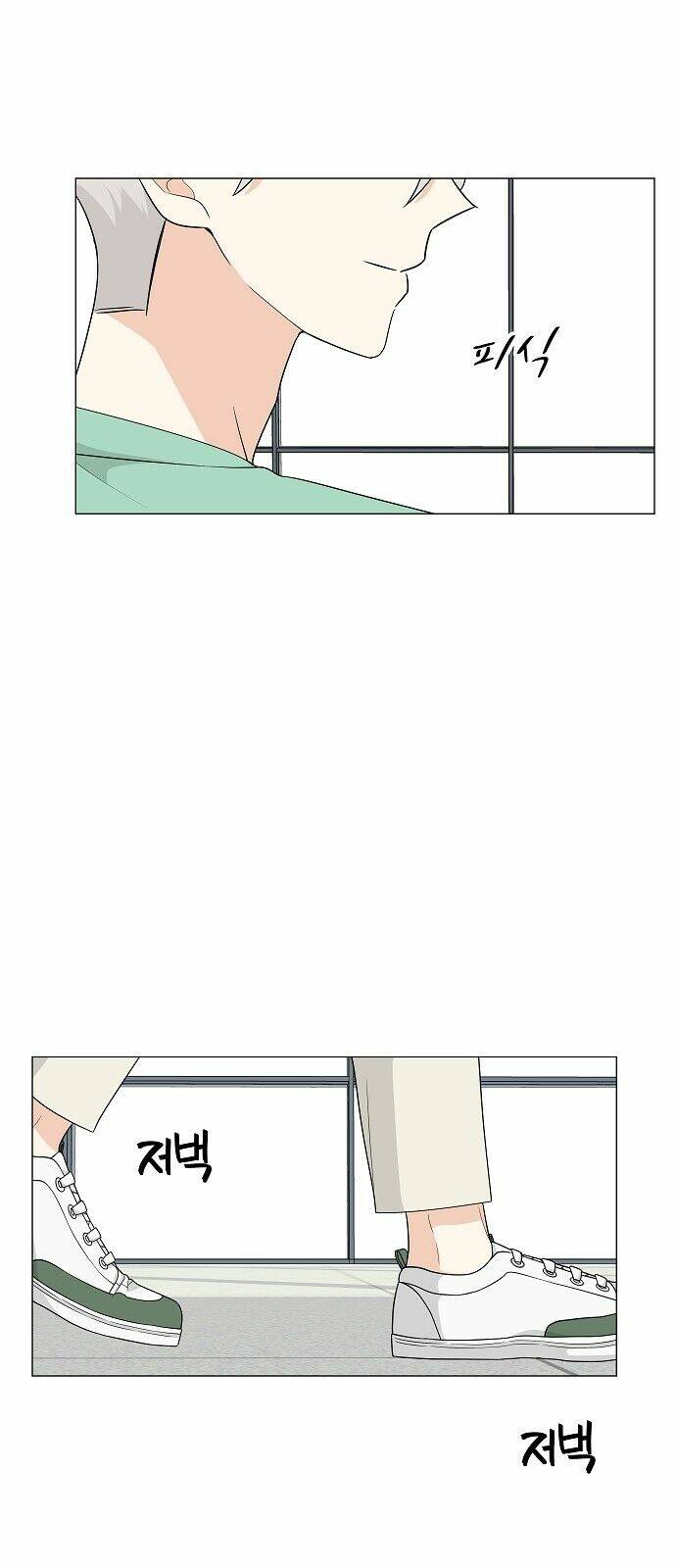 thiếu nữ 1m8 chapter 11 57