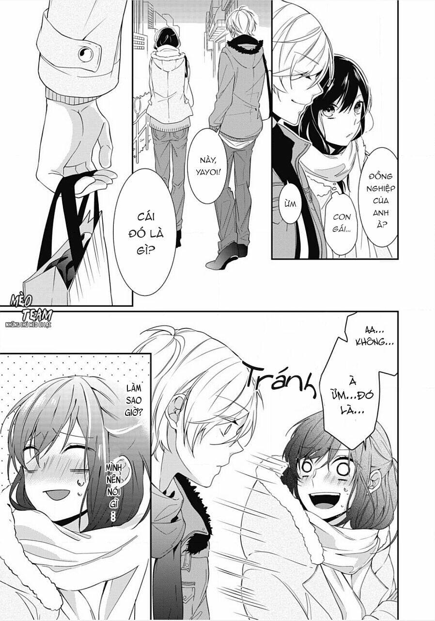 jyunai lingerie ~watashi no koto akichatta? chapter 1 16