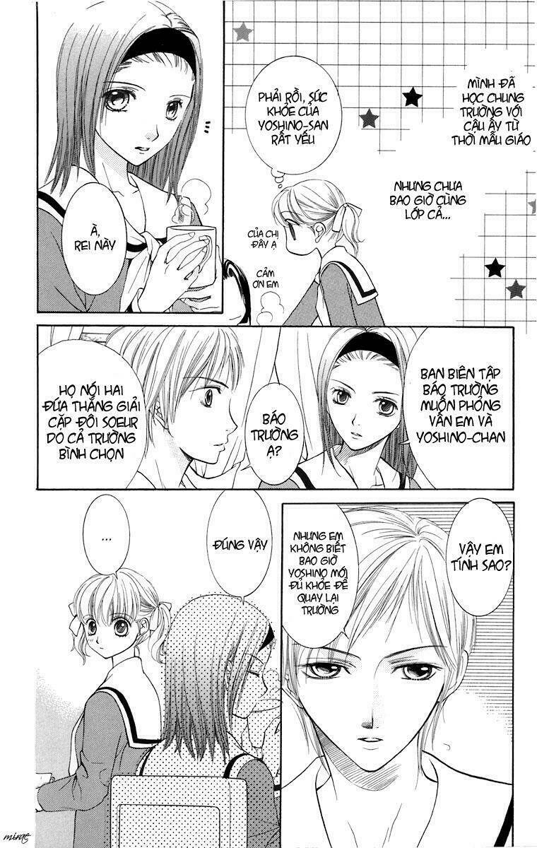 maria-sama ga miteru chapter 8 15