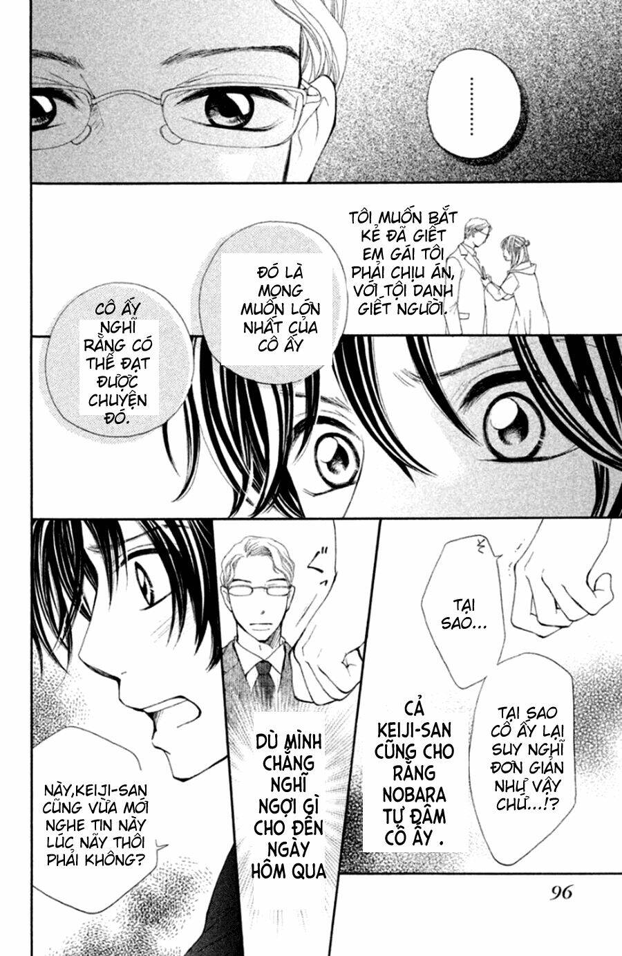 inochi chapter 19 17