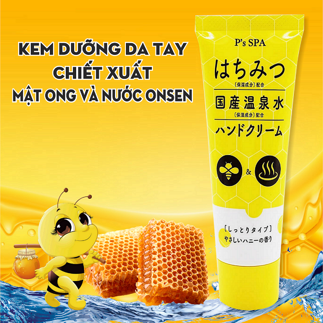 Kem Cấp Ẩm Dưỡng Da Tay Cosme Station P's Spa Honey Hand Cream Chiết Xuất Mật Ong Và Nước Onsen (Tuýp 60g)
