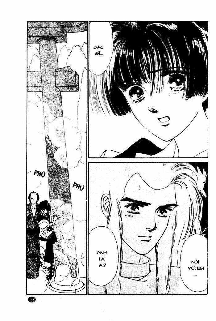 oedo wa nemuranai! chapter 5 31