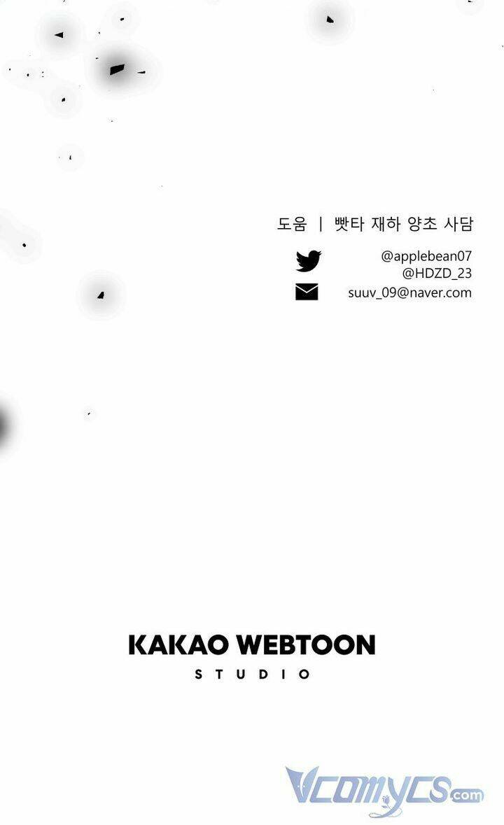 này tiểu công tước, hãy tin ở chị đi! chapter 19 89