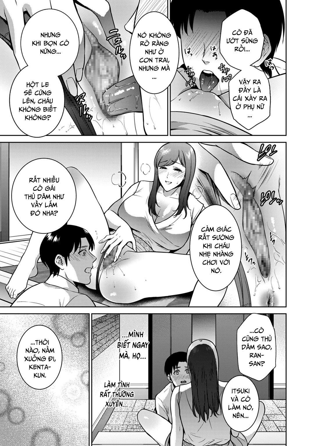 mối quan hệ loạn luân chapter 3 9