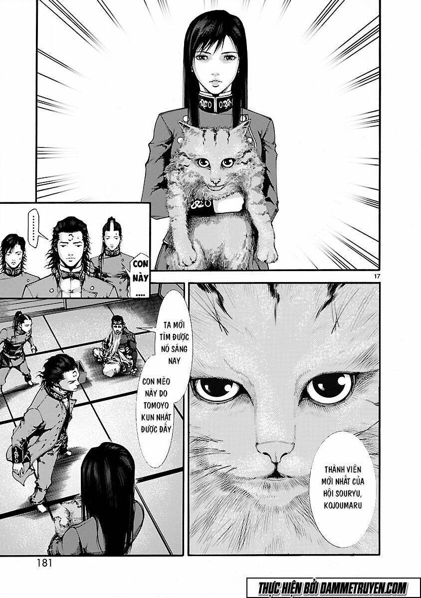 dragon effect chapter 12 17