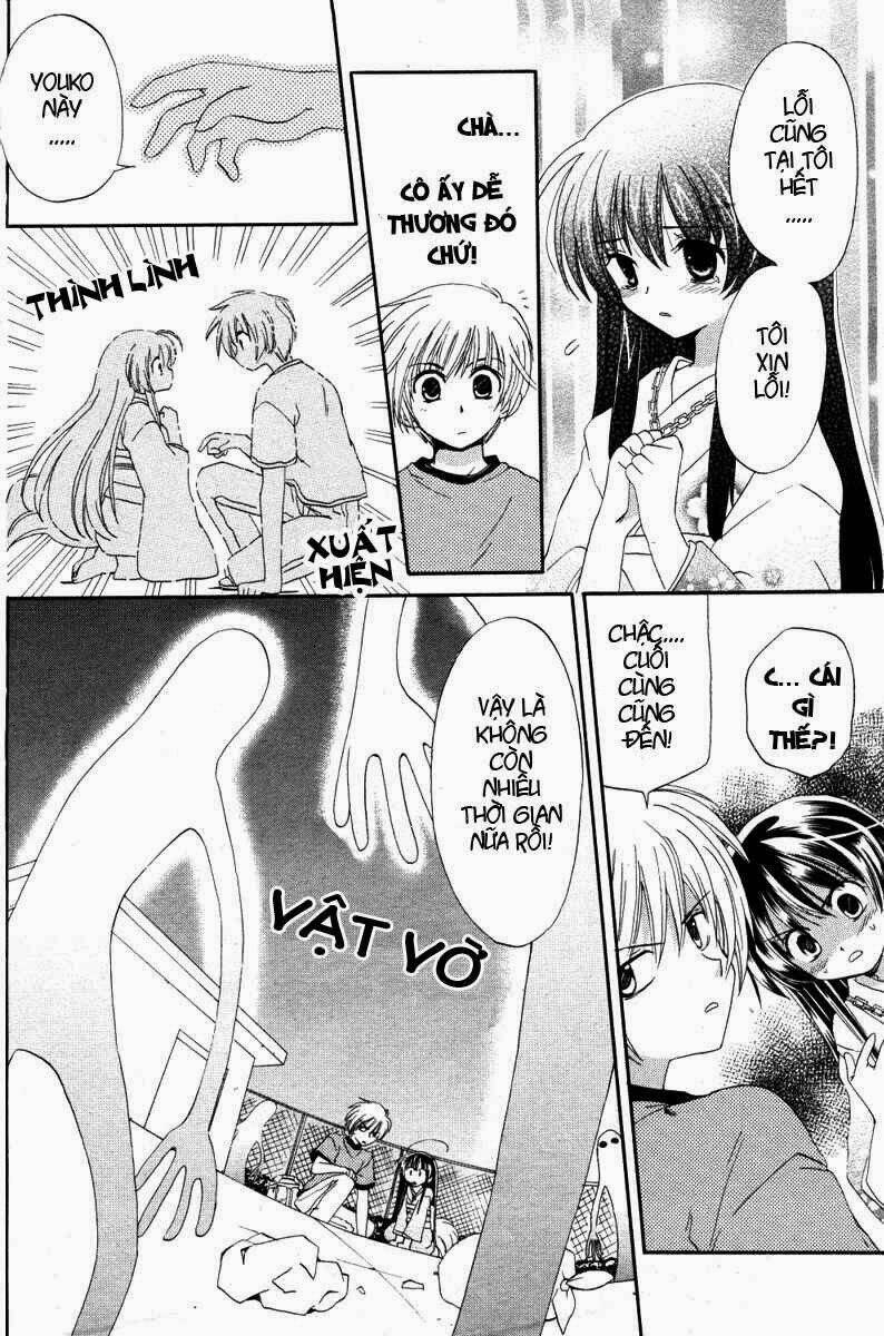 inukami chapter 1 40