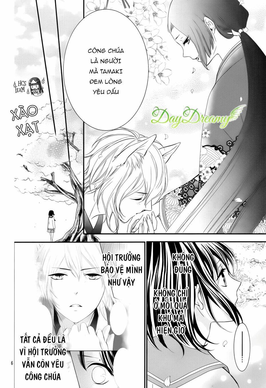 koi to kemono to seitokai chapter 7 8