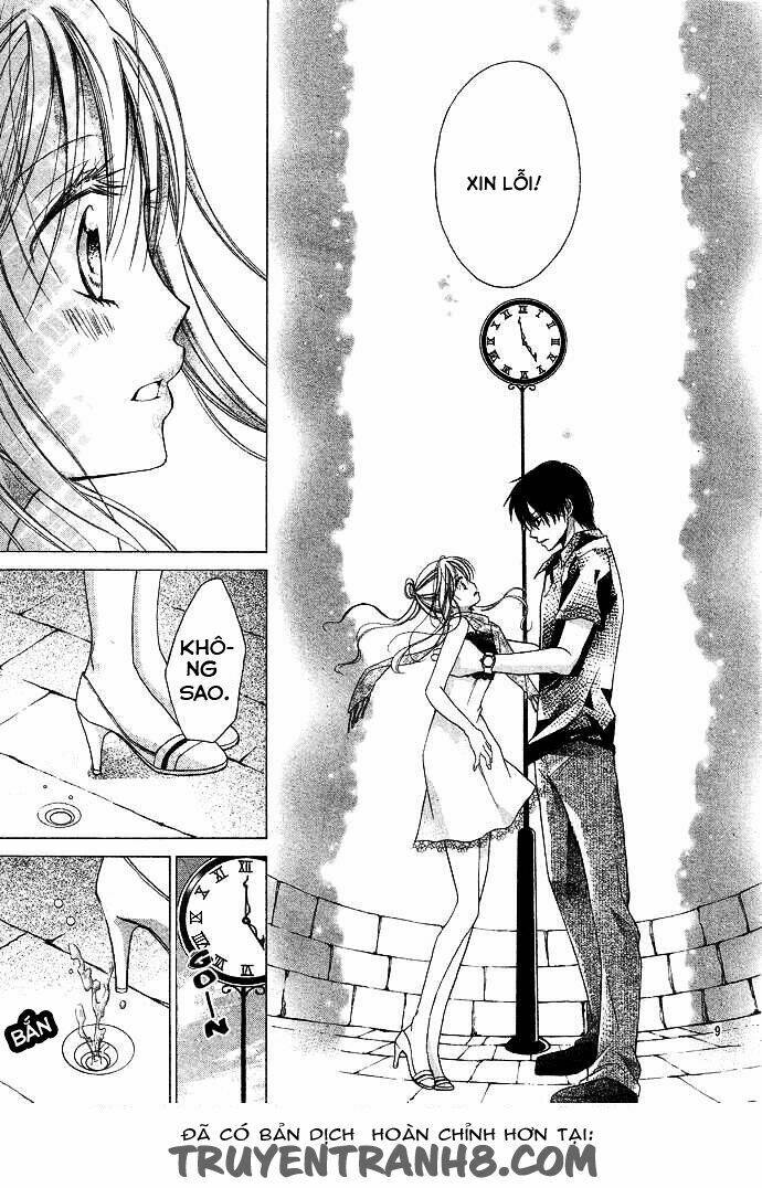 sensei to watashi chapter 1 12