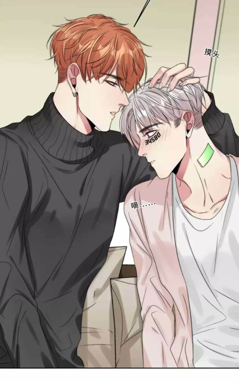 fan biến thái và thần tượng xinh đẹp chapter 45 13