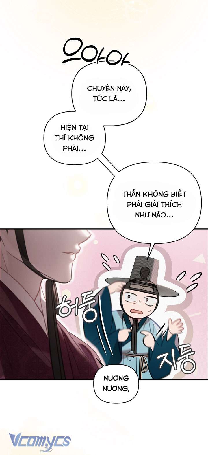 [18+] tiết học bí mật của trung điện chapter 48 2