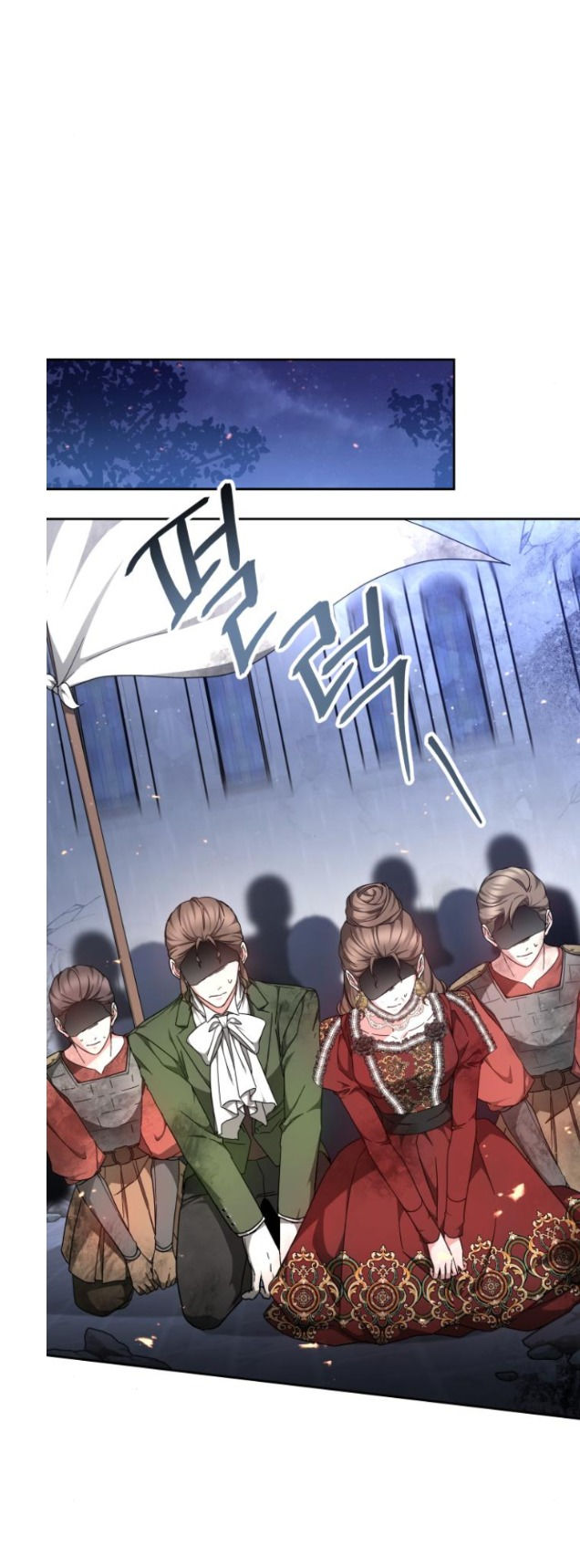 Cướp Dâu chapter 2.1 10