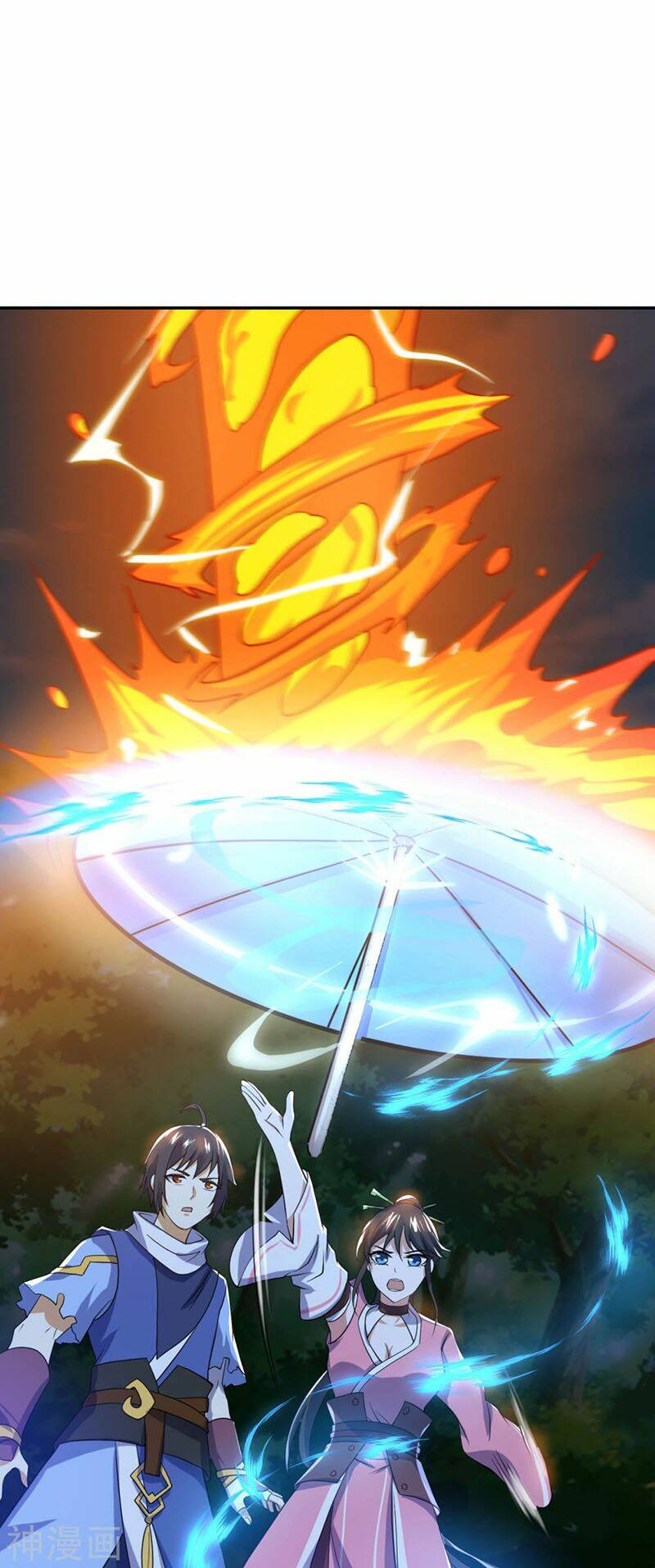 thần võ đế tôn chapter 69 26