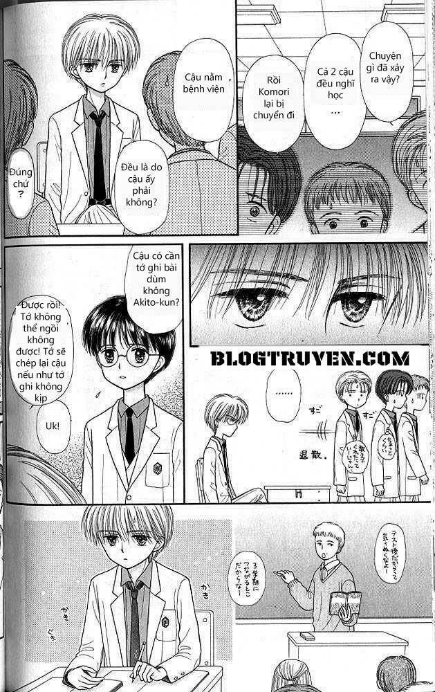 kodomo no omocha chapter 40 18