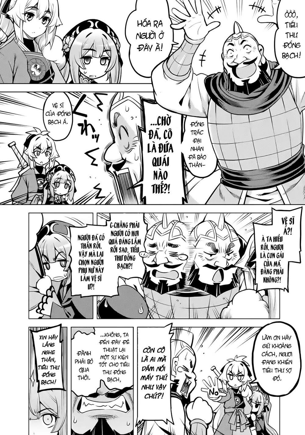 awakening in the three kingdoms as the demon's daughter ~the legend of dong bai~ chapter 5 29