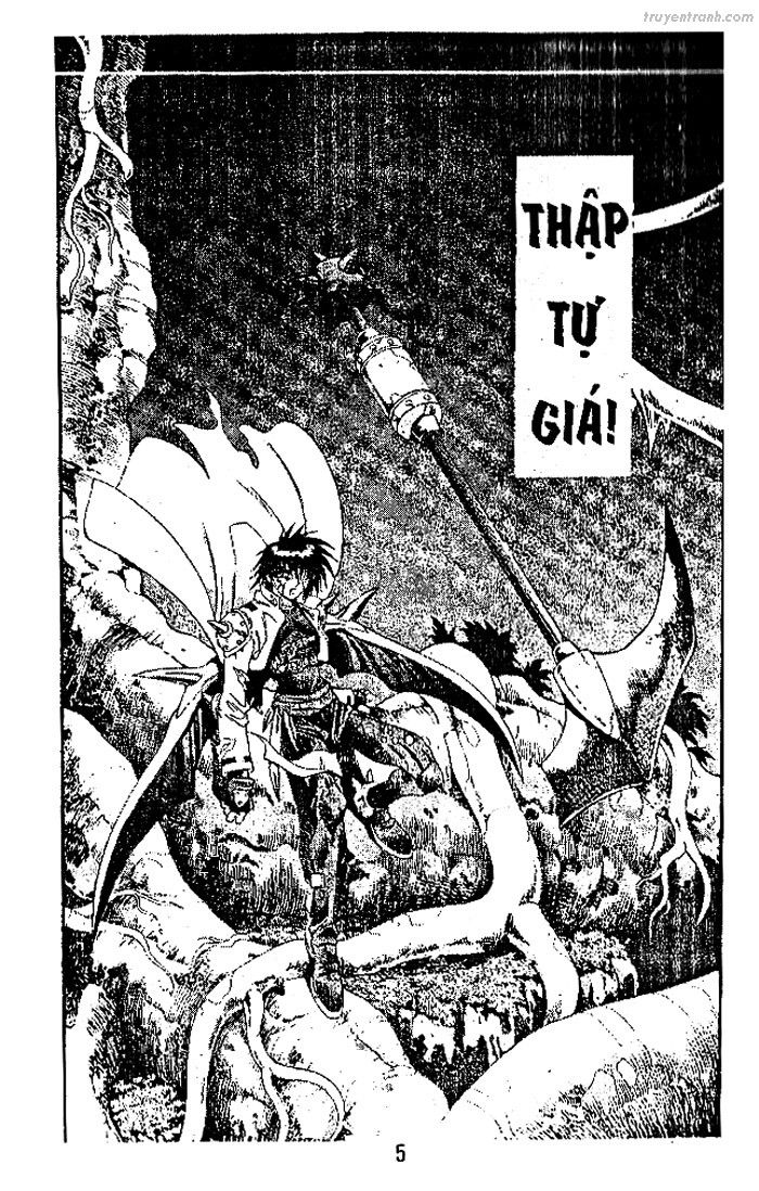 devil and devil chapter 86 4