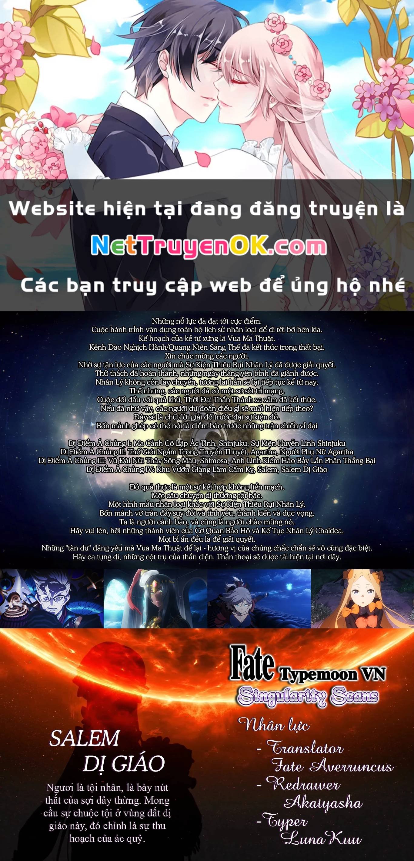 fate/grand order: epic of remnant - salem chapter 42 2