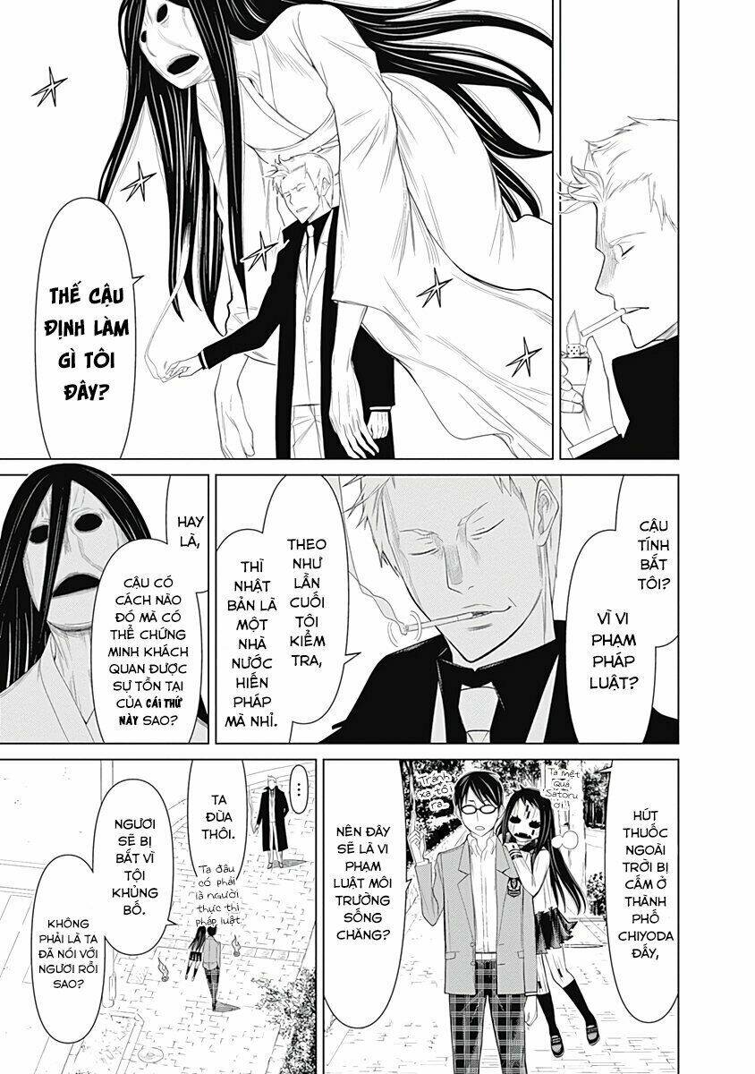 kako to nise tantei chapter 27 14