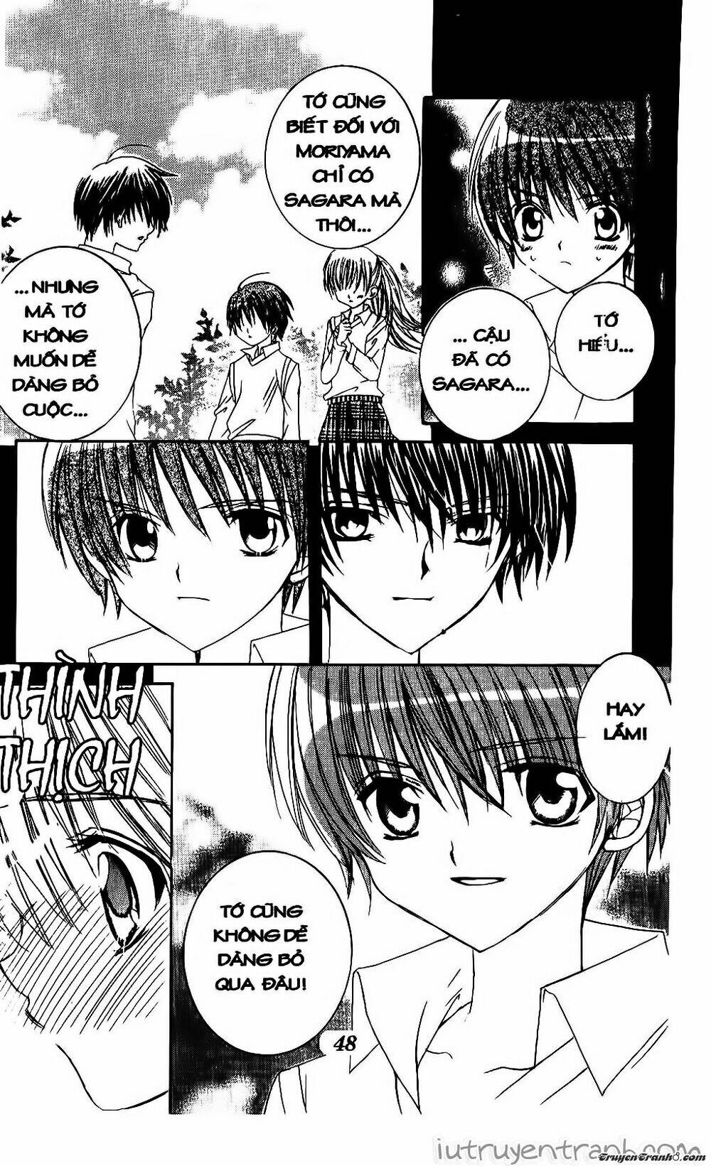 get love! chapter 24 15