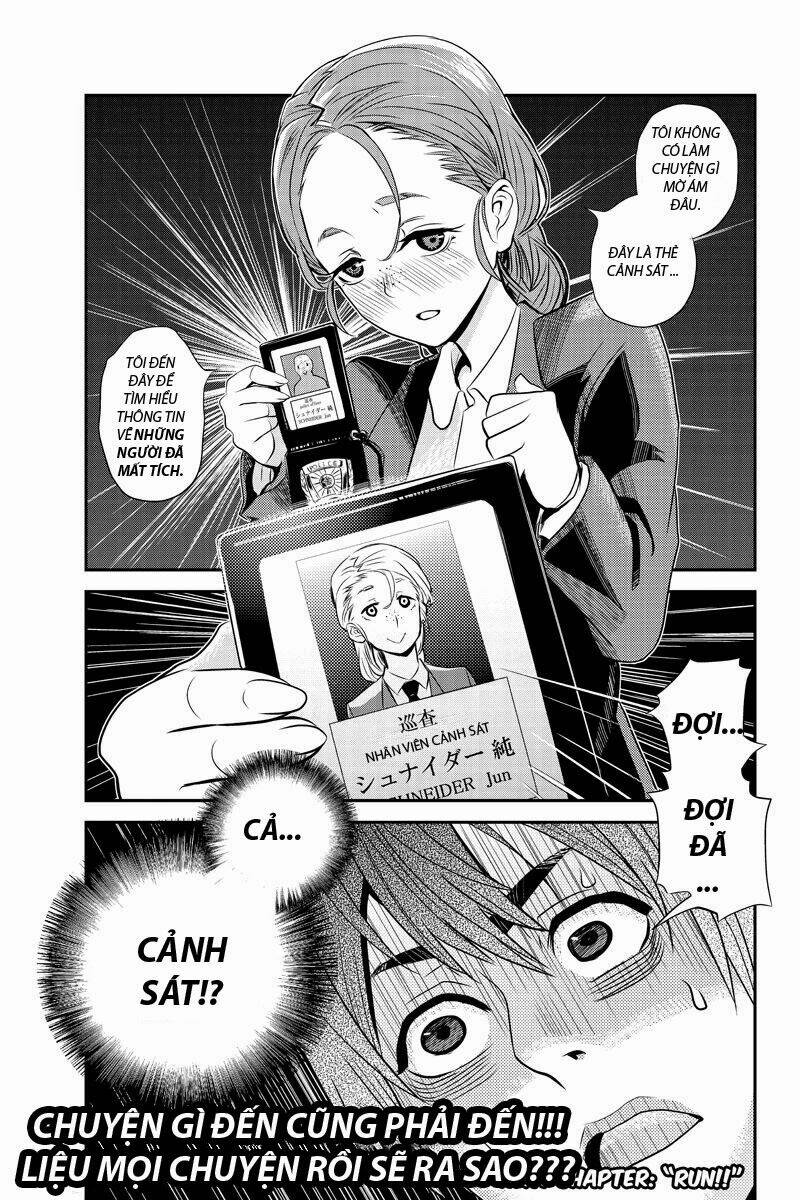 ana satsujin chapter 16 8