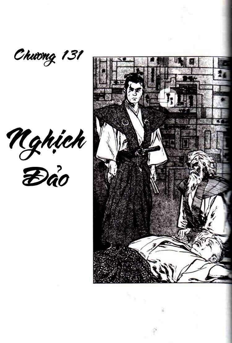 lone wolf and cub chapter 131 2