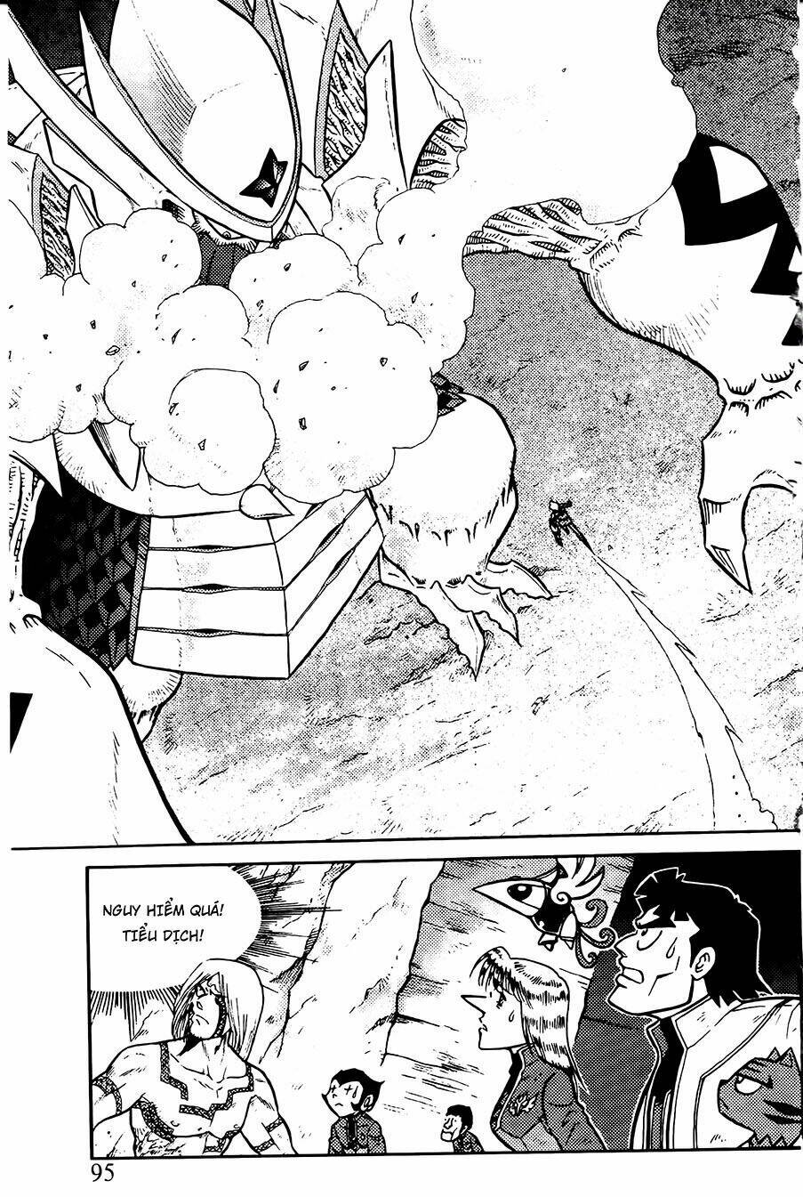 hiệp sĩ giấy g chapter 73.1 2