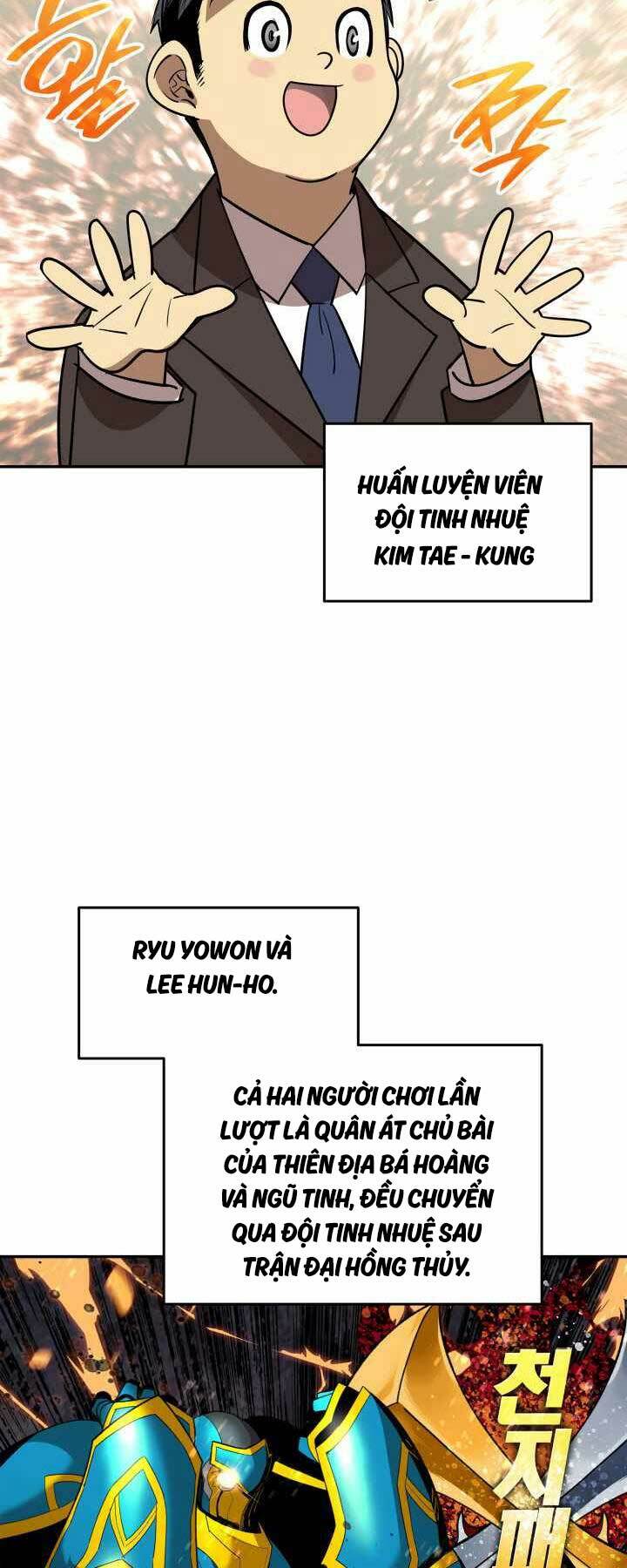 tôi là lính mới chapter 166 10