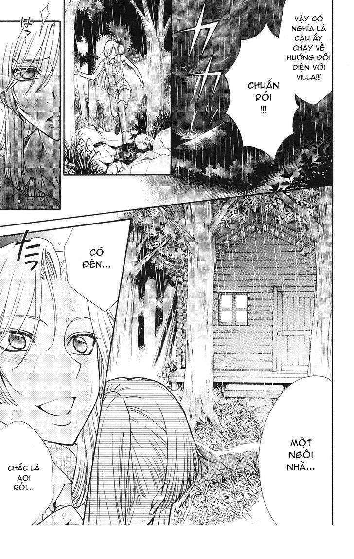 renai idenshi xx chapter 14 6