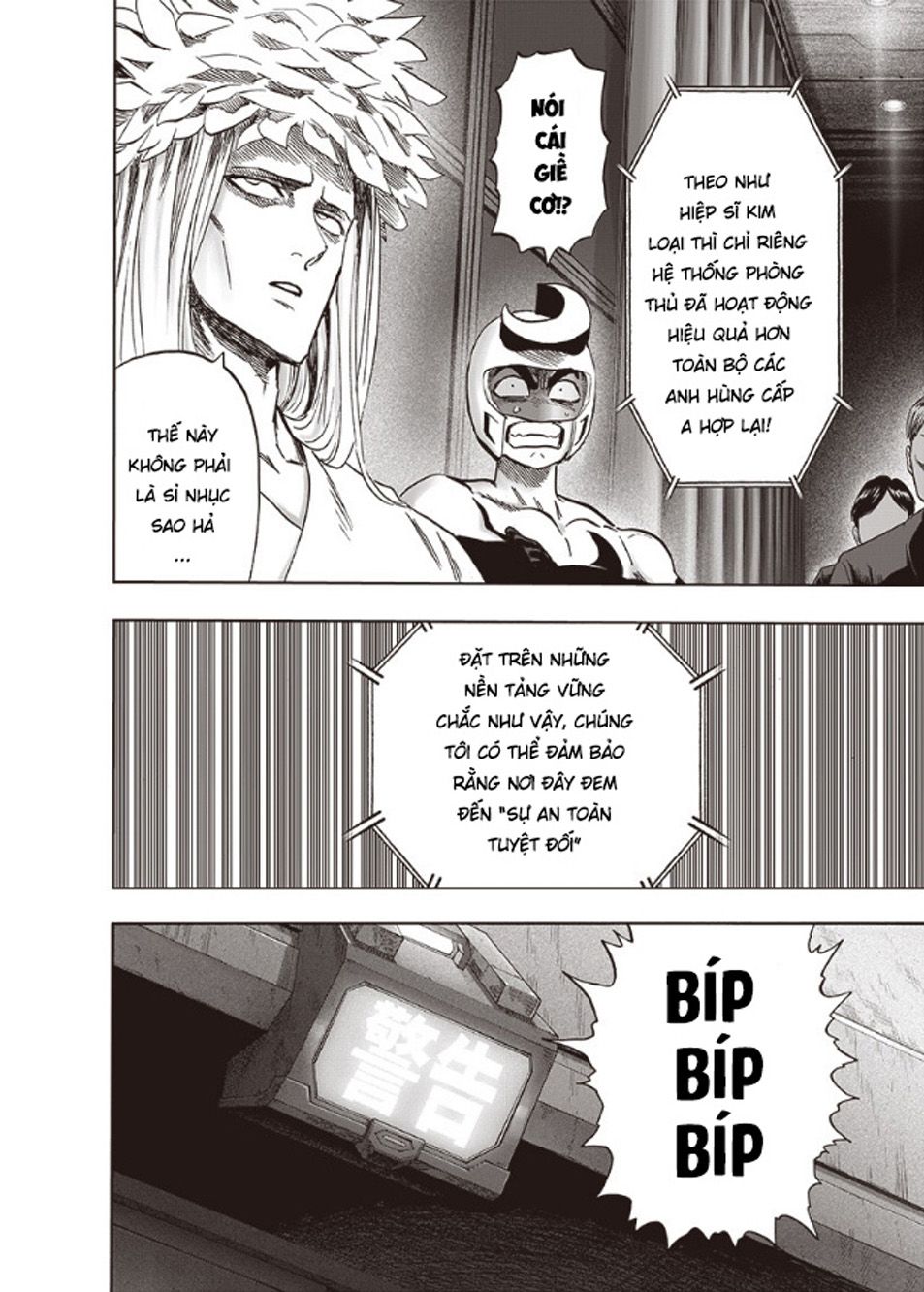 one-punch man chapter 219 14