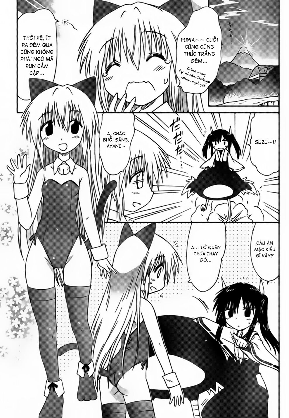 nagasarete airantou chapter 100 24