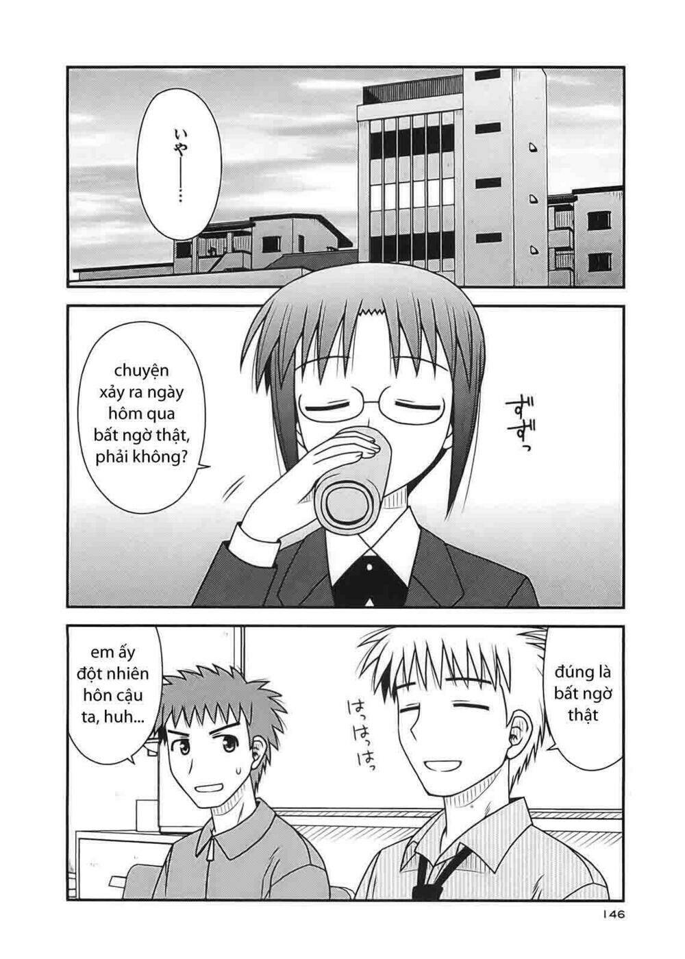 koe de oshigoto! chapter 24 4