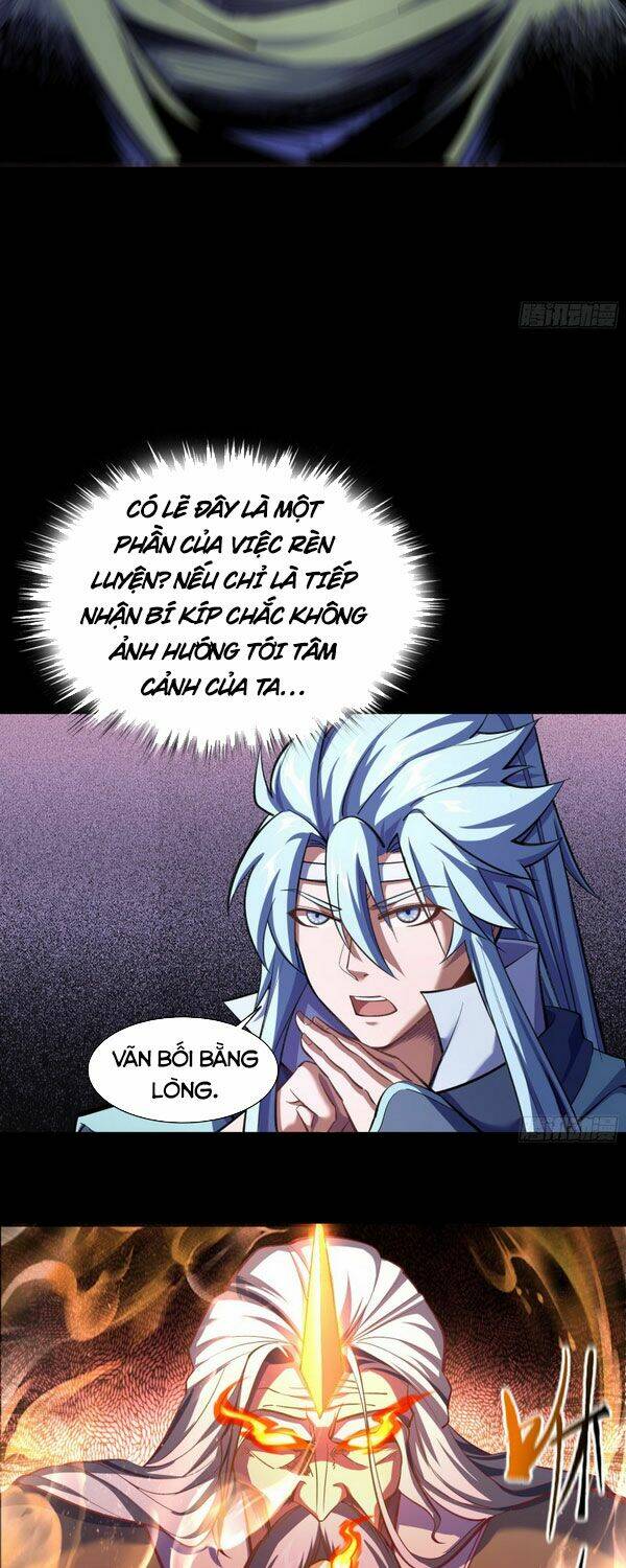 thanh đế truyện chapter 74.5 7