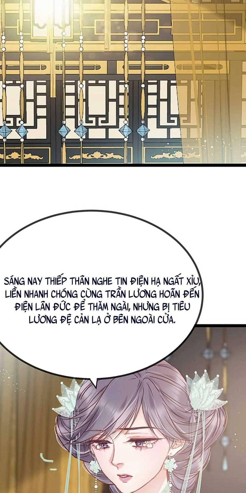 quý phi lúc nào cũng muốn được lười biếng chapter 102 48