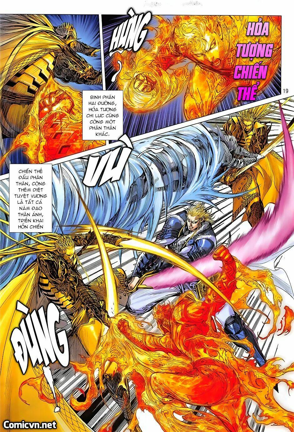 thiết tướng tung hoành (cựu tác) chapter 238 16