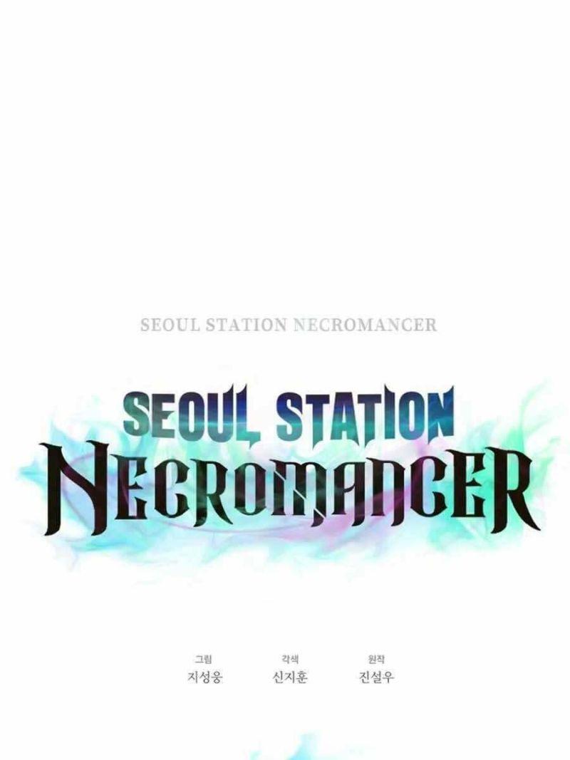 linh hồn ở nhà ga seoul chapter 74 22