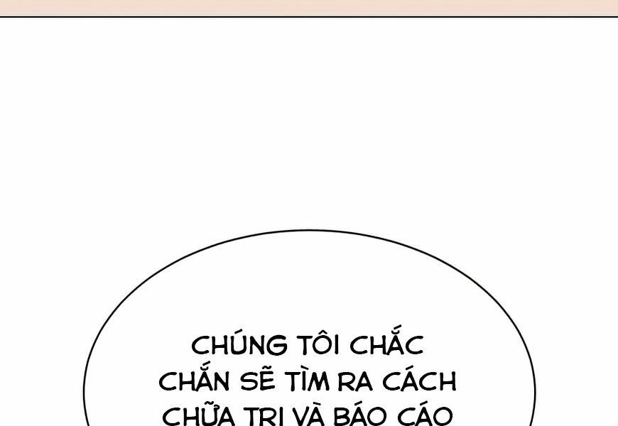 Anh Hùng Mạnh Nhất Trở Lại chapter 60 223