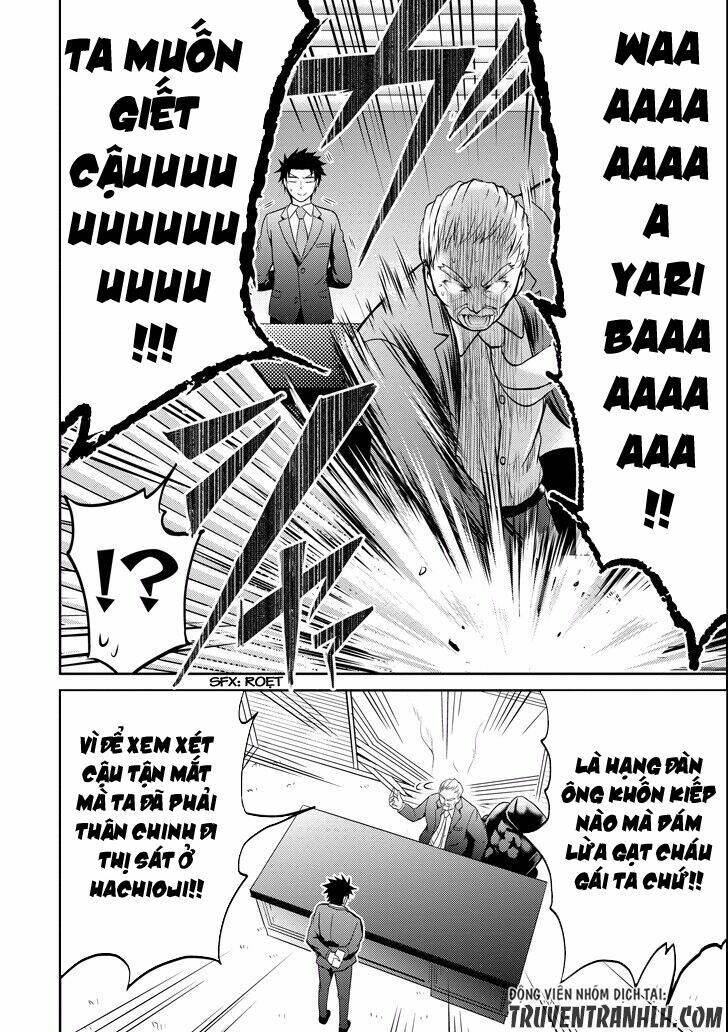 29 to jk chapter 5 7