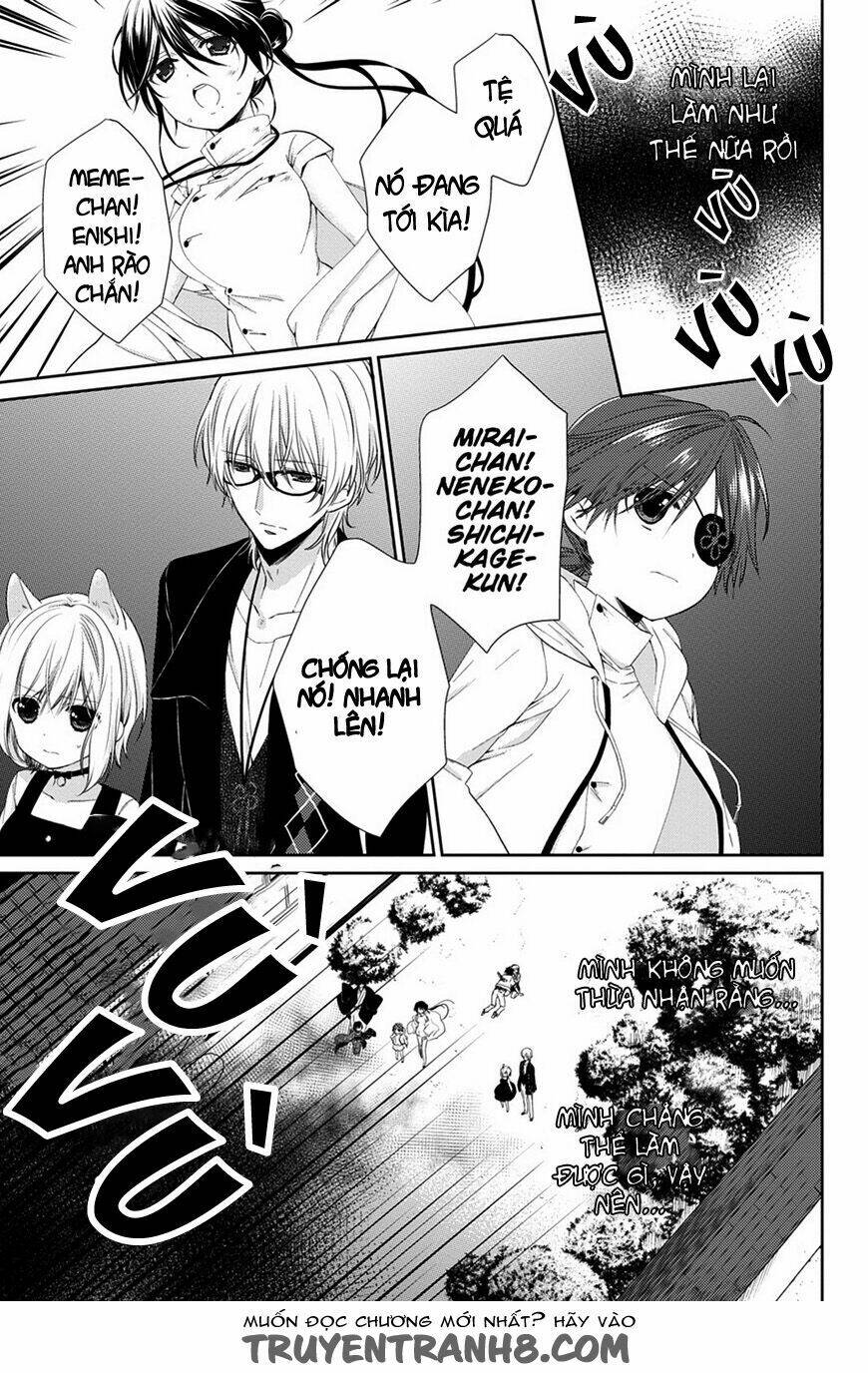 kudamimi no neko chapter 13 47